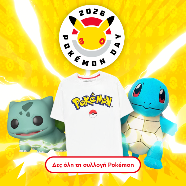 Pokemon Παιχνίδια, Ρούχα & Αξεσουάρ