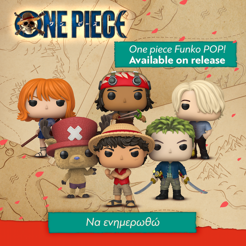 One Piece Ρούχα, Αξεσουάρ & Φιγούρες