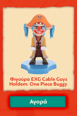 Φιγούρα EXG Cable Guys Holdem: One Piece Buggy Earbud Holder