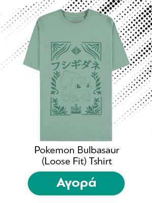 Pokemon Bulbasaur(Loose Fit) Tshirt
