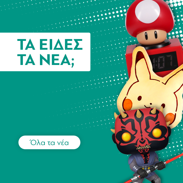 an image of a poster with a picture of a man and a woman