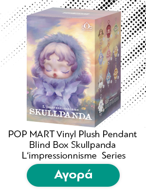 Λούτρινο Μπρελόκ POP MART Vinyl Plush Pendant Blind Box Skullpanda L‘impressionnisme Series 1τμχ Τυχαία Επιλογή
