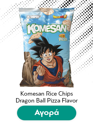 Komesan Rice Chips Dragon Ball Pizza Flavor