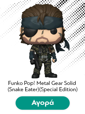 Φιγούρα Funko Pop! Metal Gear Solid (Snake Eater)- Naked Snake (Big Boss) (Special Edition)