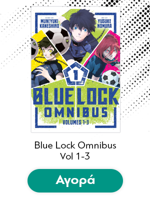 Blue Lock Omnibus Vol 1-3
