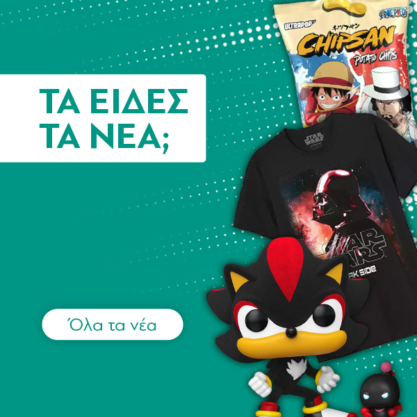 an image of a poster with a picture of a man and a woman