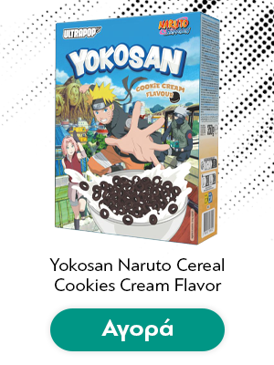 Yokosan Naruto Cereal Cookies Cream Flavor