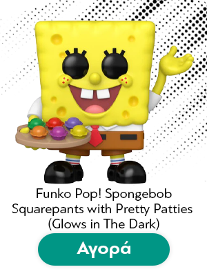 Φιγούρα Funko Pop! Spongebob Squarepants -SpongeBob with Pretty Patties (Glows in The Dark)