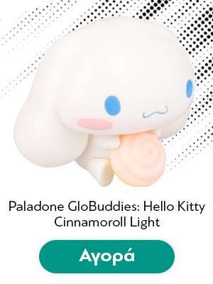 Paladone GloBuddies: Hello Kitty - Cinnamoroll Light (PP16005CIN)