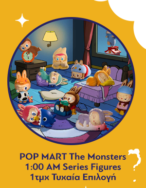 Φιγούρα POP MART The Monsters 1:00 AM Series Figures 1τμχ Τυχαία Επιλογή