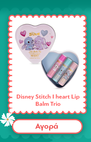 Disney Stitch I heart Lip Balm Trio