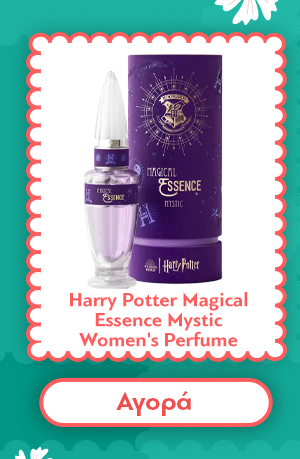 Harry Potter Magical Essence Mystic Women's Perfume