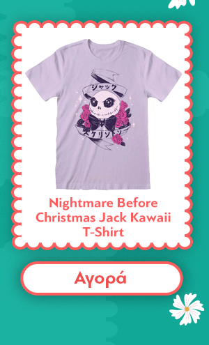 Nightmare Before Christmas Jack Kawaii T-Shirt
