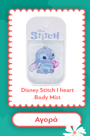Disney Stitch I heart Body Mist