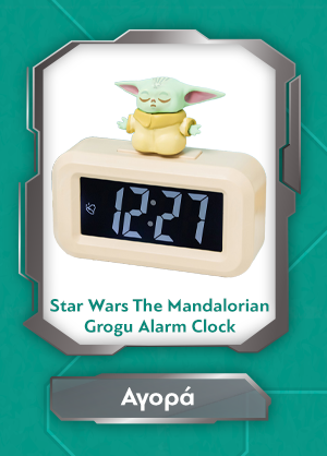 Paladone Icons: Star Wars The Mandalorian - Grogu Alarm Clock Mini (PP15803MAN)
