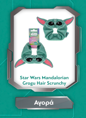 Star Wars Mandalorian Grogu Hair Scrunchy