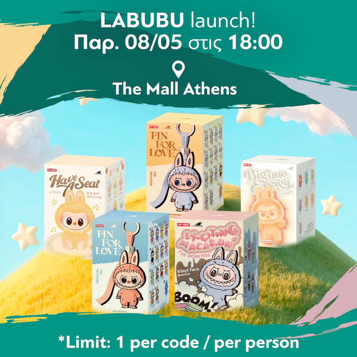 LABUBU launch The Mall Athens