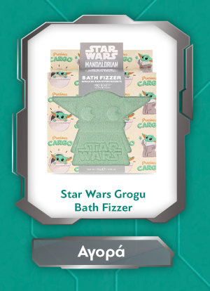 Star Wars Grogu Bath Fizzer