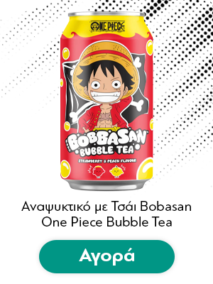 Αναψυκτικό με Τσάι Bobasan One Piece Bubble Tea