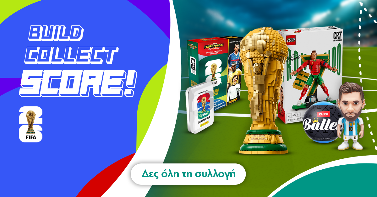 Football (Soccer) Ρούχα, Αξεσουάρ & Φιγούρες