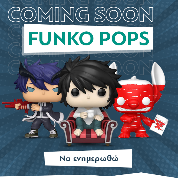 Προϊόντα Funko