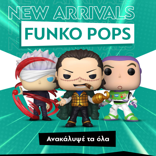 Προϊόντα Funko