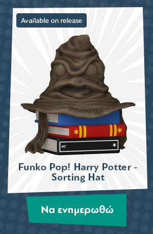 Φιγούρα Funko Pop! Harry Potter - Sorting Hat