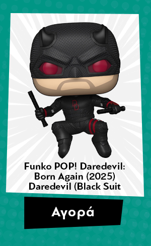Φιγούρα Funko Pop! Daredevil: Born Again (2025) - Daredevil (Black Suit