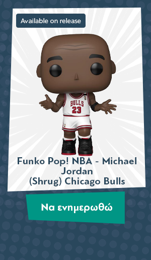 Φιγούρα Funko Pop! NBA - Michael Jordan (Shrug) Chicago Bulls