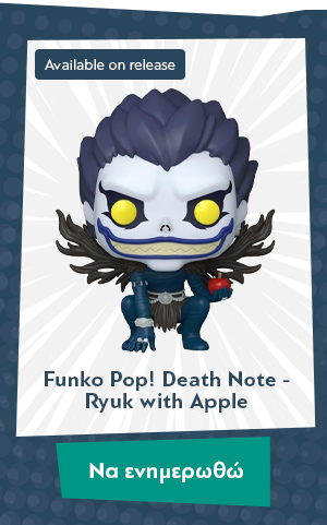 Φιγούρα Funko Pop! Death Note - Ryuk with Apple