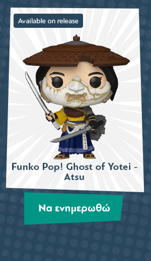 Φιγούρα Funko Pop! Ghost of Yotei - Atsu