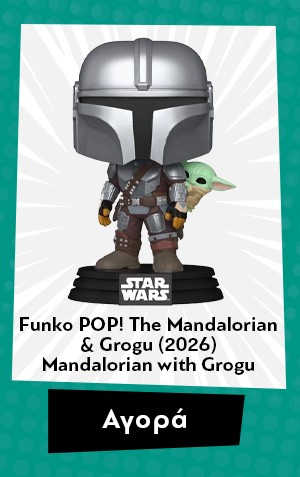 Φιγούρα Funko Pop! Star Wars: The Mandalorian & Grogu (2026) - The Mandalorian with Grogu