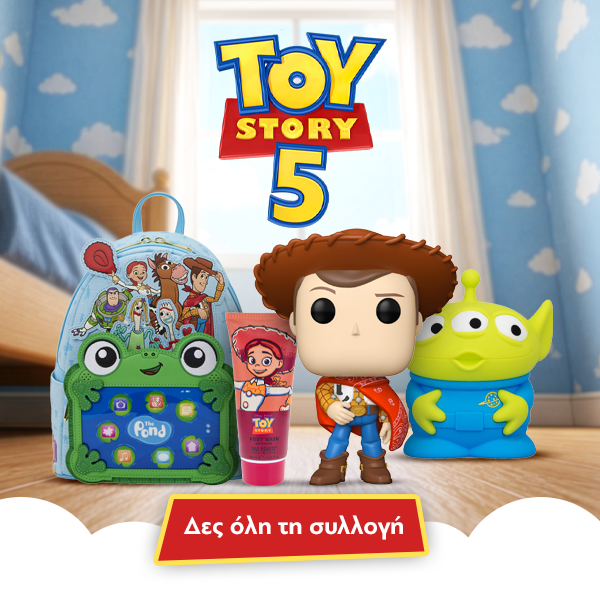 Toy Story Ρούχα, Αξεσουάρ & Φιγούρες