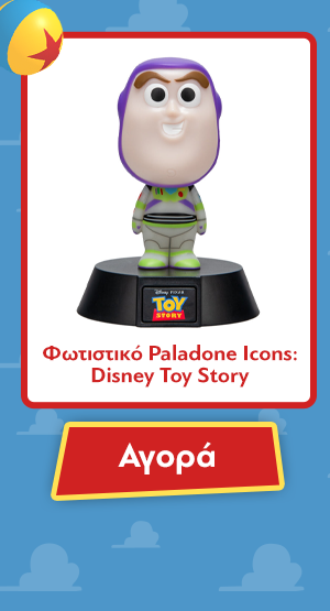 Φωτιστικό Paladone Icons: Disney Toy Story - Buzz Lightyear Light (PP16014TSID)
