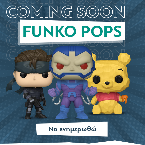 Προϊόντα Funko