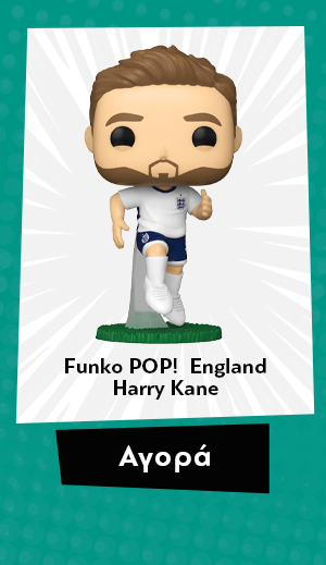 Φιγούρα Funko Pop! England - Harry Kane