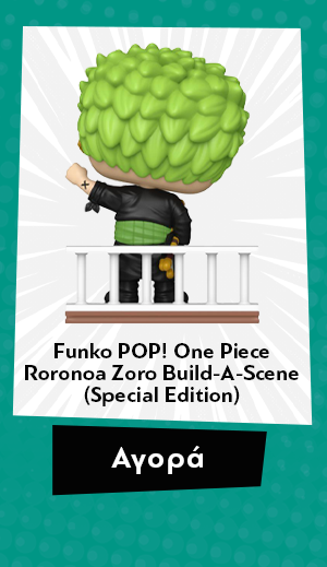Φιγούρα Funko Pop! One Piece - Roronoa Zoro Build-A-Scene (Special Edition)