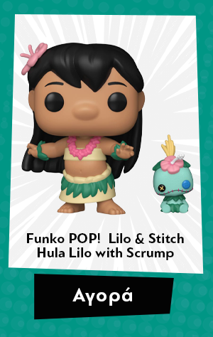 Φιγούρα Funko Pop & Buddy! Lilo & Stitch - Hula Lilo with Scrump