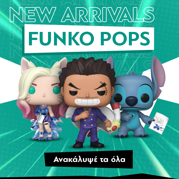 Προϊόντα Funko