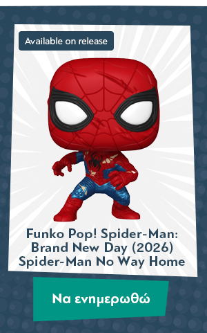 Φιγούρα Funko Pop! Spider-Man: Brand New Day (2026) - Spider-Man (No Way Home Suit)
