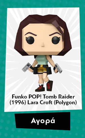 Φιγούρα Funko Pop! Tomb Raider (1996) - Lara Croft (Polygon)