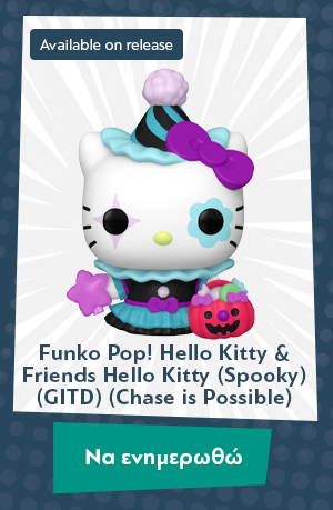 Φιγούρα Funko Pop! Hello Kitty & Friends - Hello Kitty (Spooky) (GITD) (Chase is Possible)