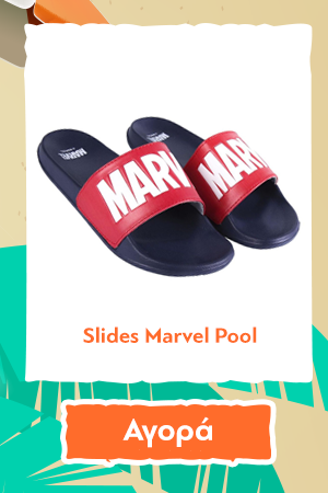 Slides Marvel Pool