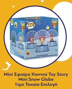 Mini Σφαίρα Χιονιού Toy Story Mini Snow Globe (1pc) 1τμχ Τυχαία Επιλογή