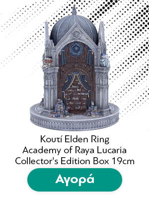 Κουτί Elden Ring Academy of Raya Lucaria Collector's Edition Box 19cm