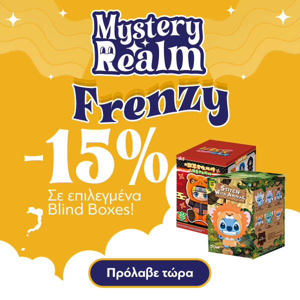 Mystery Realm