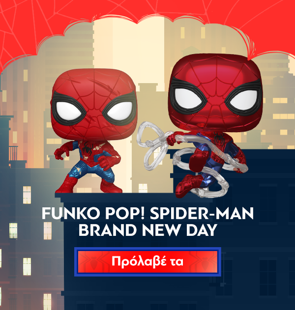 Spiderman Funko Pop