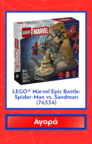 LEGO® Marvel Epic Battle: Spider-Man vs. Sandman (76334)