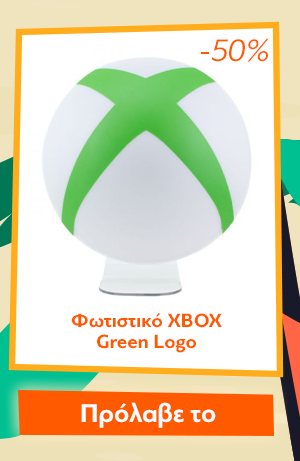 Φωτιστικό XBOX Green Logo