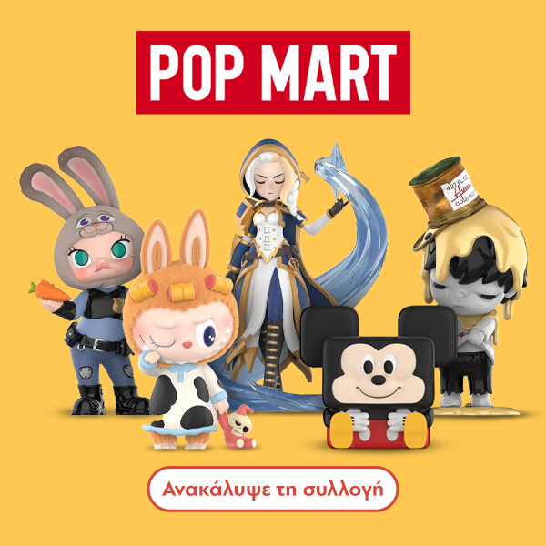 Pop Mart Φιγούρες, Λούτρινα & Μπρελόκ